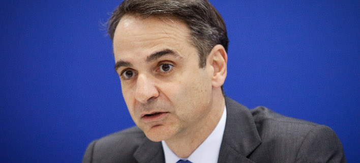 Φωτογραφία: EUROKINISSI/ΠΑΝΑΓΟΠΟΥΛΟΣ ΓΙΑΝΝΗΣ
