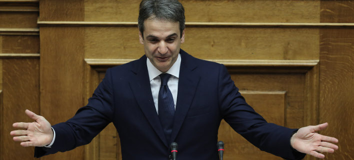 Μητσοτάκης: Η γενιά των 360 ευρώ είναι δημιούργημα του Αλέξη Τσίπρα 