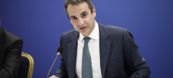 Μητσοτάκης προς Ντάισελμπλουμ: Δεν είναι δουλειά σου το πότε θα γίνουν εκλογές στην Ελλάδα
