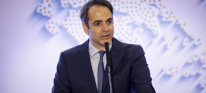 Φωτογραφία: EUROKINISSI