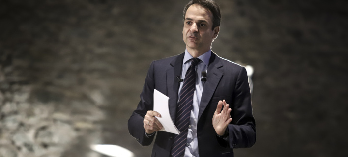 Μητσοτάκης: Κανένας συγγενής μου στην κυβέρνηση -Αδικο για την Ντόρα, αλλά επιβεβλημένο