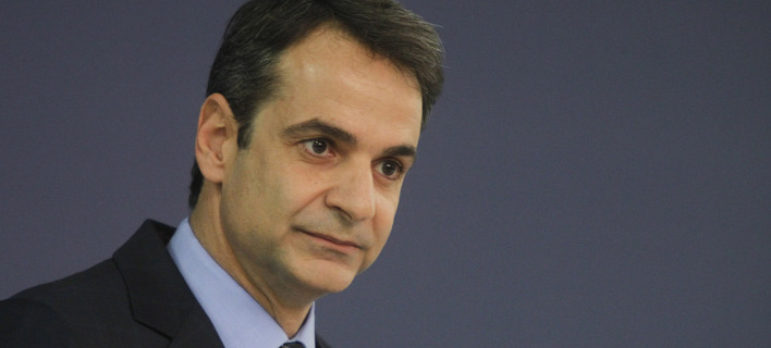 Το πρόγραμμα του Κυριάκου Μητσοτάκη στη ΔΕΘ