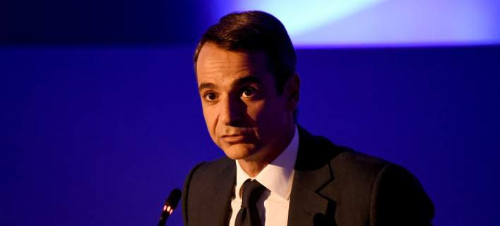 Μητσοτάκης για Κεντροαριστερά: Χαίρομαι ειλικρινά που τόσοι πολίτες ψήφισαν στις εκλογές