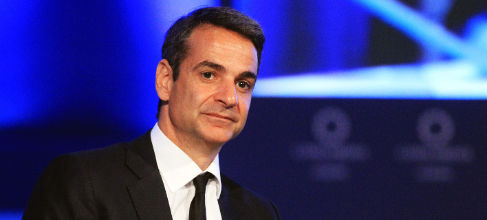 Μητσοτάκης: Η κυβέρνηση δεν μπορεί να προχωρήσει σε μεταρρυθμίσεις λόγω ιδεοληψίας Πηγή: Μητσοτάκης: Η κυβέρνηση δεν μπ
