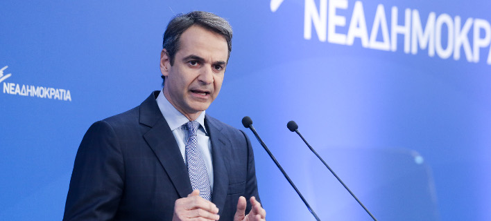 Μητσοτάκης: Πάρτε πίσω τώρα την καταστροφική ρύθμιση για τα μπλοκάκια