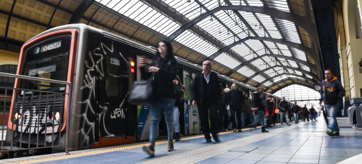 Αποτέλεσμα εικόνας για ηλεκτρικός κόσμος