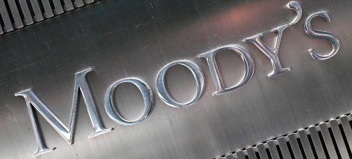 Moody's: Θετικό πιστωτικά γεγονός το swap ομολόγων της Ελλάδας