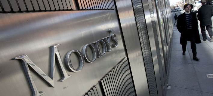 Νέα υποβάθμιση της ελληνικής οικονομίας από την Moody's