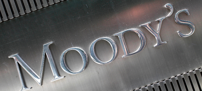 Ο Moody’s υποβάθμισε 20 τράπεζες της Τουρκίας