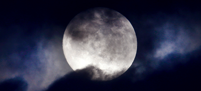 Φωτογραφία: AP- Το Φεγγάρι από την Γερμανία 