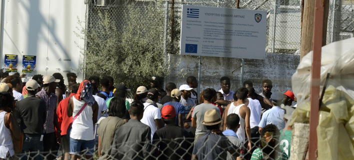 Φωτογραφία: EUROKINISSI