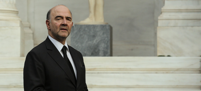 Αγρίεψε και ο Μοσκοβισί: Η Ελλάδα δεν θα μείνει στο ευρώ με κάθε κόστος