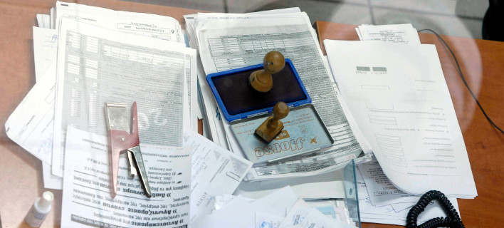 Πως μπορούν τα μπλοκάκια να έχουν αφορολόγητο όριο αλλά και μειωμένο συντελεστή φορολόγησης