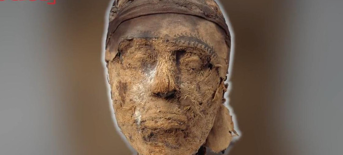 Το FBI έλυσε το μυστήριο αιγυπτιακής μούμιας ηλικίας 4.000 ετών [βίντεο]