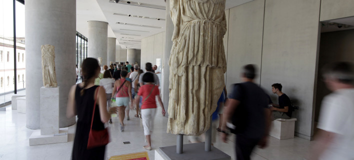 ΦΩΤΟΓΡΑΦΙΑ: EUROKINISSI