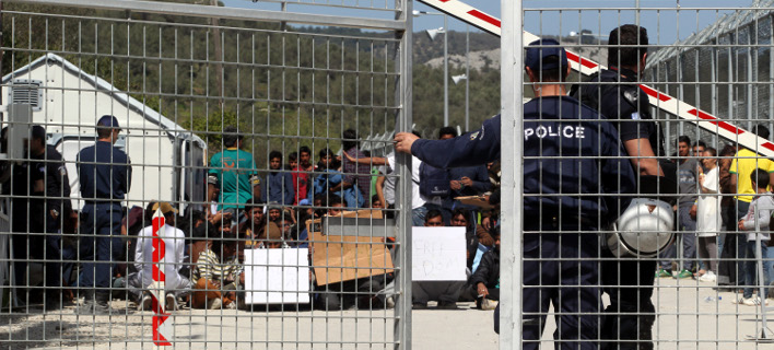 Συλλήψεις Σύρων στη Μυτιλήνη για βιασμό και πλαστογραφία 