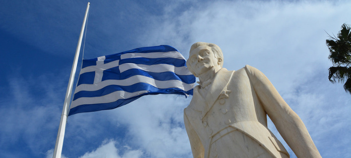 (AΠΕ/ΜΠΕ/ ΕΥΑΓΓΕΛΟΣ ΜΠΟΥΓΙΩΤΗΣ)