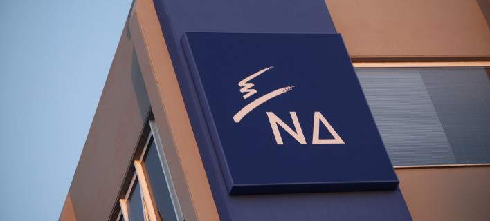 Σπυράκη σε FAZ: Η ΝΔ θα καταψηφίσει τη συμφωνία