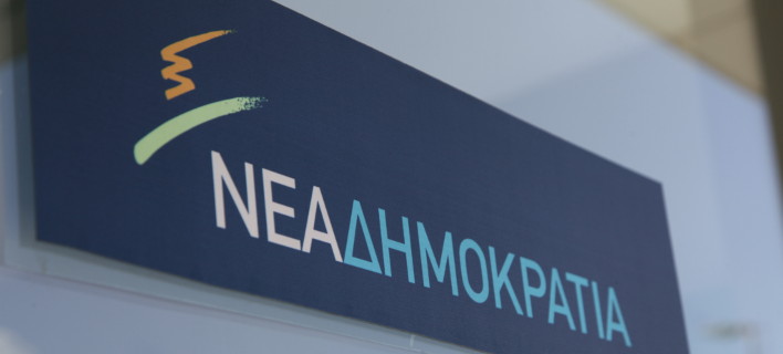 Σχετική εικόνα