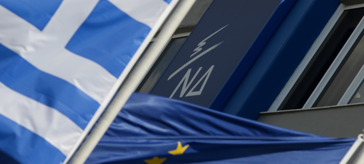 ÎÎα ÎημοκÏαÏία (ΦÏÏογÏαÏία: EUROKINISSI/ÎÎÎÎÎÎΣ Î ÎÎÎÎÎÎ ÎÎ¥ÎÎΣ)