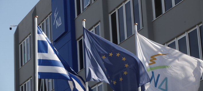 ΝΔ: Η κυβέρνηση οδηγεί σε πλήρη εκτροχιασμό την οικονομία και σε αδιέξοδο χιλιάδες πολίτες