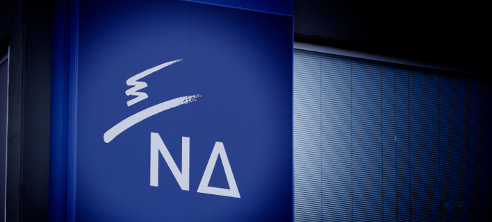 Αιχμές ΝΔ κατά κυβέρνησης για τη μετακίνηση αστυνομικών: Καλώς τους κι ας άργησαν...