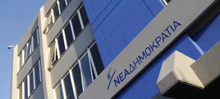 ΝΔ: Με ευθύνη της κυβέρνησης η κατάσταση στη δημόσια ασφάλεια έχει ξεφύγει από κάθε έλεγχο