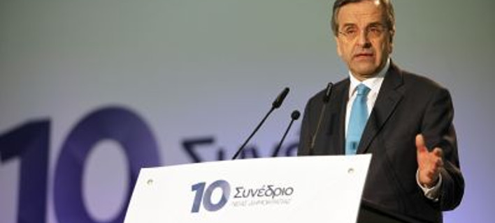 (φωτογραφία: Γιώργος Κονταρίνης/Eurokinissi)