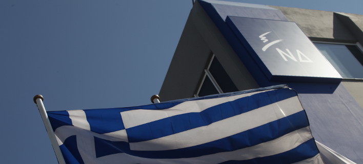 Βρούτσης: Δέσμευση ΝΔ να μειώσει δραστικά τις παράλογες ασφαλιστικές εισφορές του ν. Κατρούγκαλου