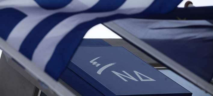 ΝΔ: Το 13άρι των ψεμάτων του κ. Τσίπρα στην περσινή ΔΕΘ