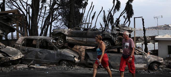 Επίσημο: Αυξήθηκαν τα θύματα, 85 οι νεκροί -Ψάχνουν ακόμη στα καμένα