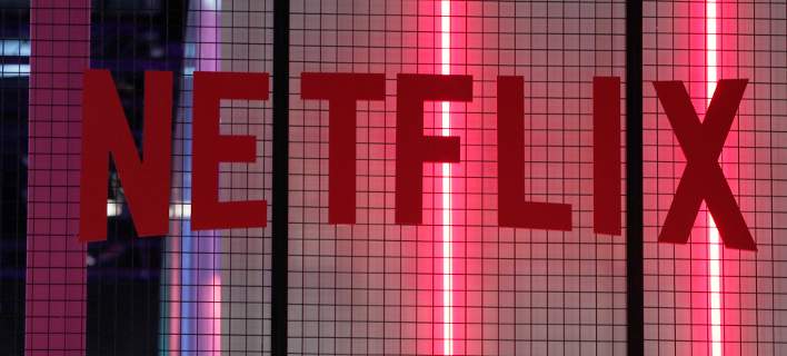 ΠαγκÏÏμιο ÏαινÏμενο Ïο Netflix! ΣάÏÏÏε και Ïο YouTube ÏÏο ÏÎÏαÏμά ÏοÏ