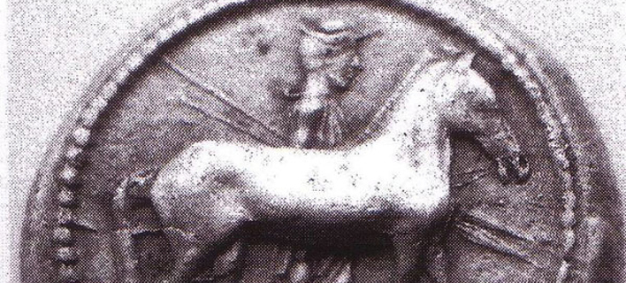 Στην Ελλάδα επιστρέφει σημαντικό αρχαίο νόμισμα [εικόνες] 