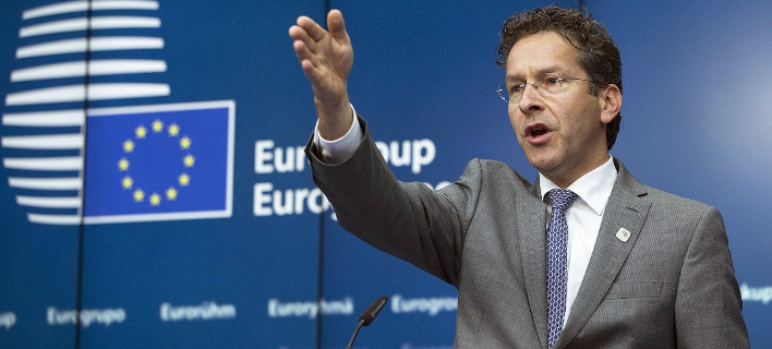 Eurogroup: Η Ευρώπη παίρνει μέτρα για να αποφύγει διάχυση του κινδύνου
