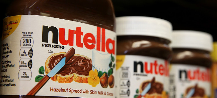 Πέθανε ο πατέρας της «Nutella» και του «Ferrero Rocher» -Ο πλουσιότερος άνθρωπος της Ιταλίας [εικόνες]