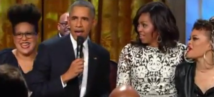 Αφιέρωμα στον Ρέι Τσαρλς στον Λευκό Οίκο -Ο Ομπάμα τραγούδησε [βίντεο]