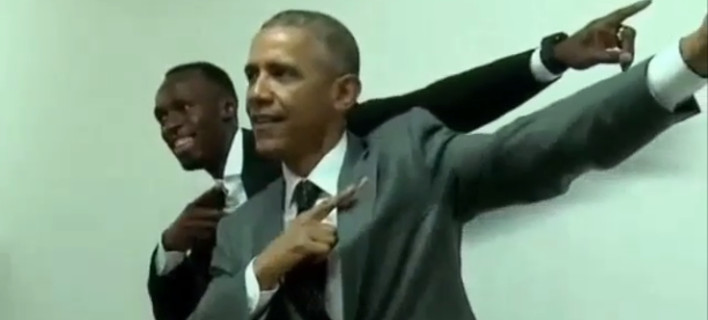 Οταν ο Ομπάμα γνώρισε τον Μπολτ και προσπάθησε να μιμηθεί τον σταρ της ταχύτητας [βίντεο]