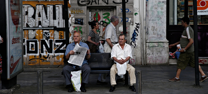 Γερμανικός Τύπος: Οι συνταξιούχοι «αιμορραγούν» για την Ελλάδα -Θύματα των περικοπών της κυβέρνησης Πηγή: Γερμανικός Τύπος: Οι συνταξιούχοι «αιμορραγούν» για την Ελλάδα -Θύματα των περικοπών της κυβέρνησης | iefimerida.gr