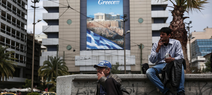 Î¦Ï‰Ï„Î¿Î³ÏÎ±Ï†Î¯Î± Î±ÏÏ‡ÎµÎ¯Î¿Ï…: AP Photo/Yorgos Karahalis