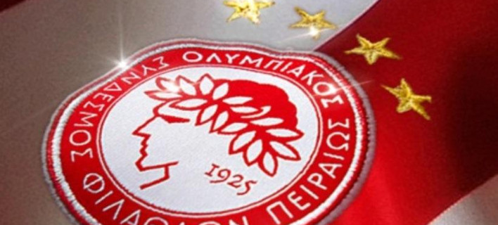 Συμφωνεί σε όλα ο Ολυμπιακός για να γίνει ο τελικός - Καυστικό σχόλιο για Μελισσανίδη