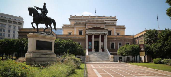 ΣÏην Παλαιά ÎοÏ
λή ÏÏ
νελήÏθηÏαν οι δÏο γÏ
Î½Î±Î¯ÎºÎµÏ (ΦÏÏογÏαÏία: EUROKINISSI / ÎÎΣÎÎÎΣ ΡÎÎÎ ÎÎ ÎΣ)