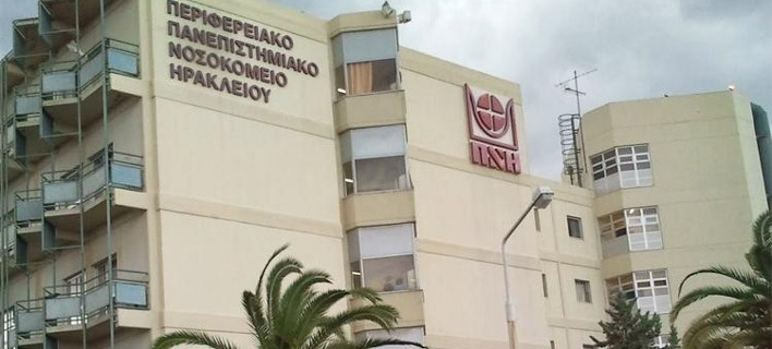 Mυστηριώδης επίσκεψη Ισραηλινών στρατιωτικών γιατρών με όπλο στο ΠΑΓΝΗ