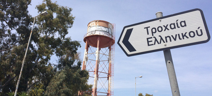 Γκραφιτάδες γέμισαν όλη την Αθήνα με... φαλλούς! [εικόνες]