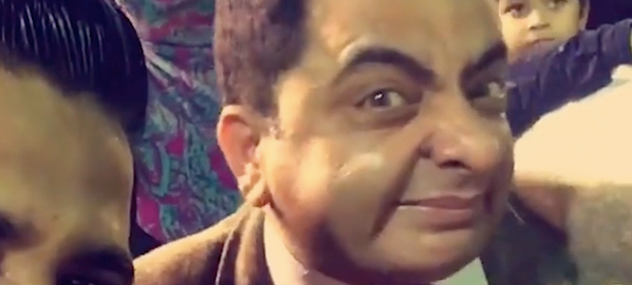 Ο σωσίας του Mr. Bean -Από το Πακιστάν και πιο παχουλός [βίντεο]
