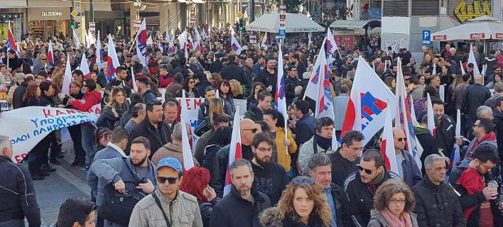Φωτογραφία: Eurokinissi