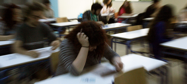 ΦΩΤΟΓΡΑΦΙΑ: EUROKINISSI / ΤΑΤΙΑΝΑ ΜΠΟΛΑΡΗ