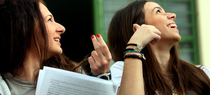 Φωτογραφία: Eurokinissi