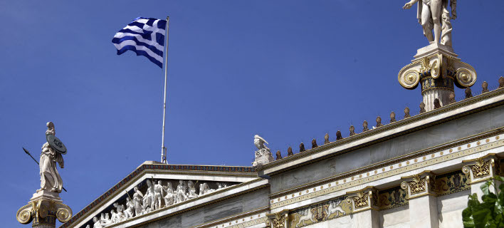 (EUROKINISSI/ ΓΙΩΡΓΟΣ ΚΟΝΤΑΡΙΝΗΣ)