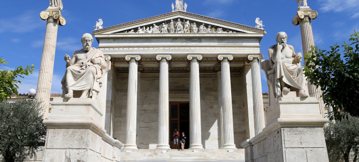 Î¦Ï‰Ï„Î¿Î³ÏÎ±Ï†Î¯Î±: wikipedia 