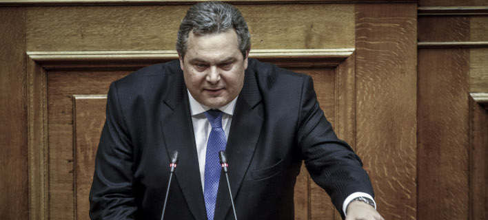 Φωτογραφία: Εurokinissi